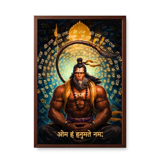 Hanuman - Flame of Bhakti