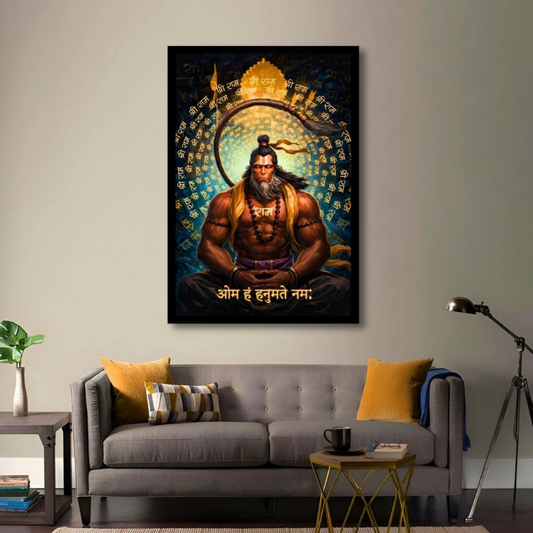 Hanuman - Flame of Bhakti