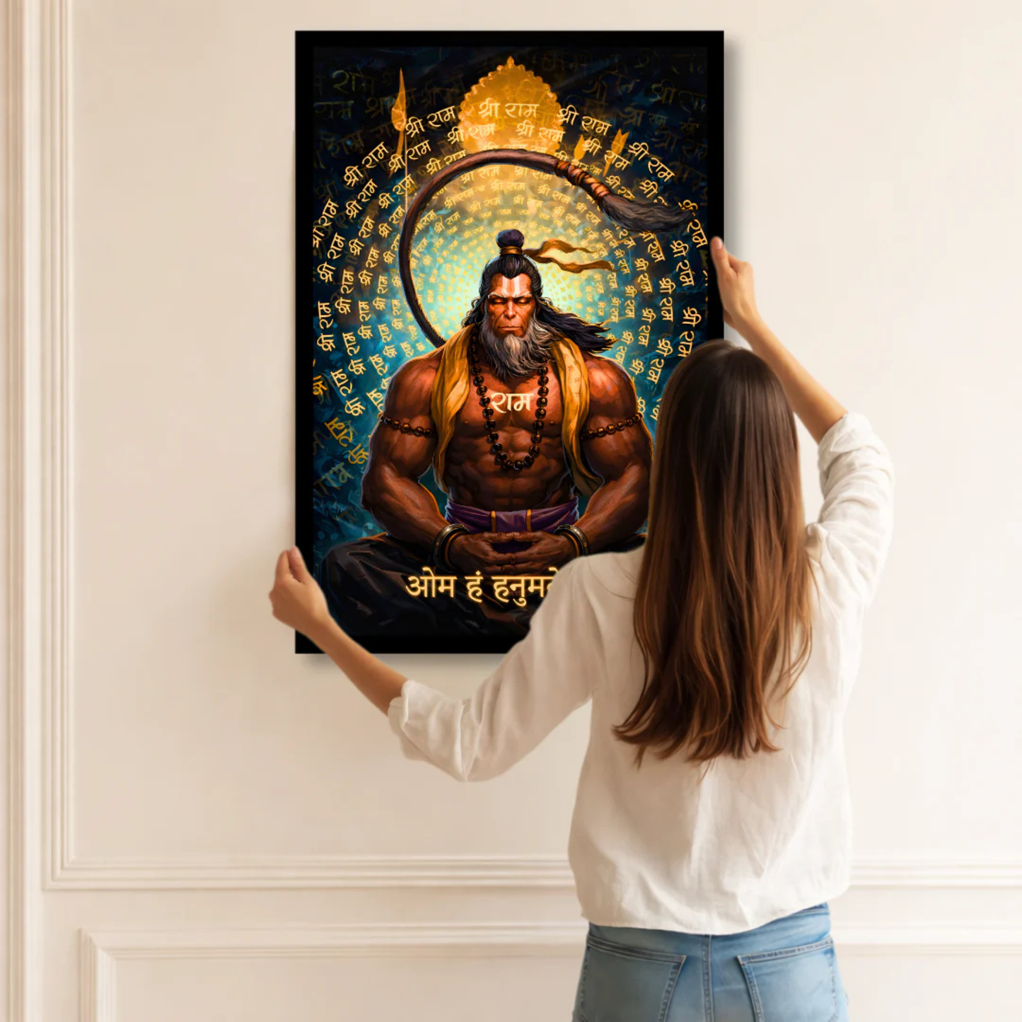 Hanuman - Flame of Bhakti