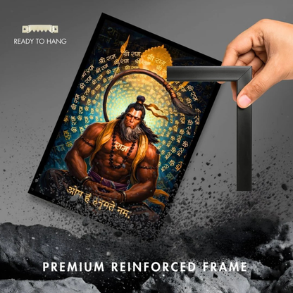 Hanuman - Flame of Bhakti